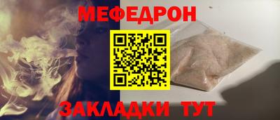 кокаин перу Донской