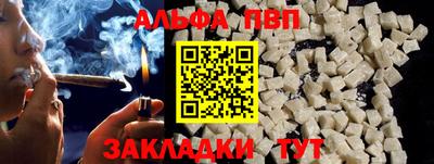 кокаин перу Донской