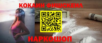 спиды Гусев