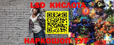 меф VHQ Гусиноозёрск