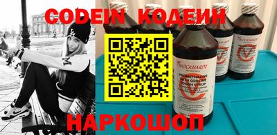 кокаин перу Донской