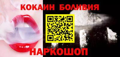 меф VHQ Гусиноозёрск