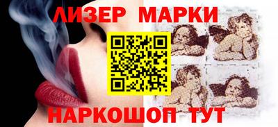 амф Донецк
