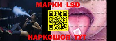меф Гусь-Хрустальный