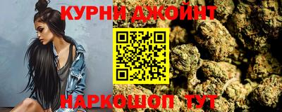 кокаин перу Донской