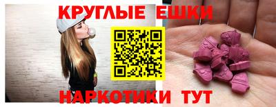 спиды Гусев