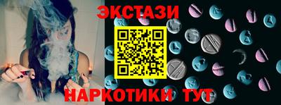 кокаин перу Донской