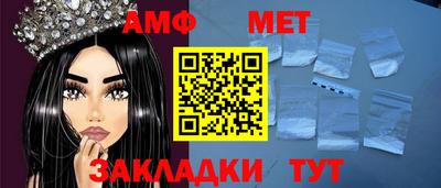 спиды Гусев