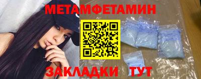спиды Гусев