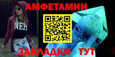 кокаин перу Донской
