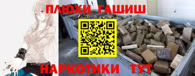 амф Донецк
