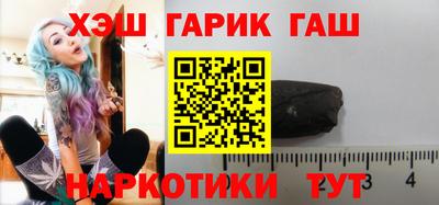 амф Донецк