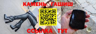 дистиллят марихуана Дубна