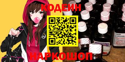 спиды Гусев