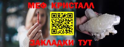 спиды Гусев