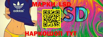 дистиллят марихуана Дубна