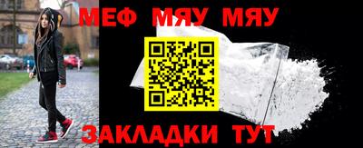 спиды Гусев