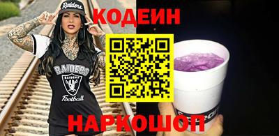 меф VHQ Гусиноозёрск